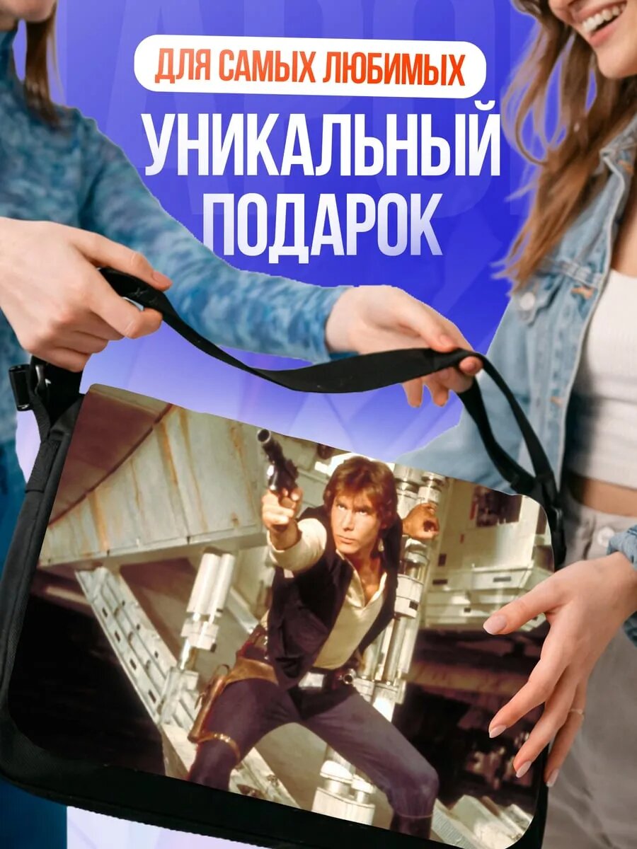 Сумка кросс-боди , черный — фото 1