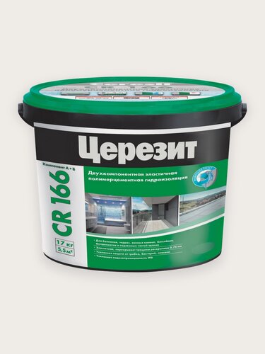 Изображение товара Гидроизоляция Ceresit CR166, двухкомпонентная, эластичная, серая, 16 кг