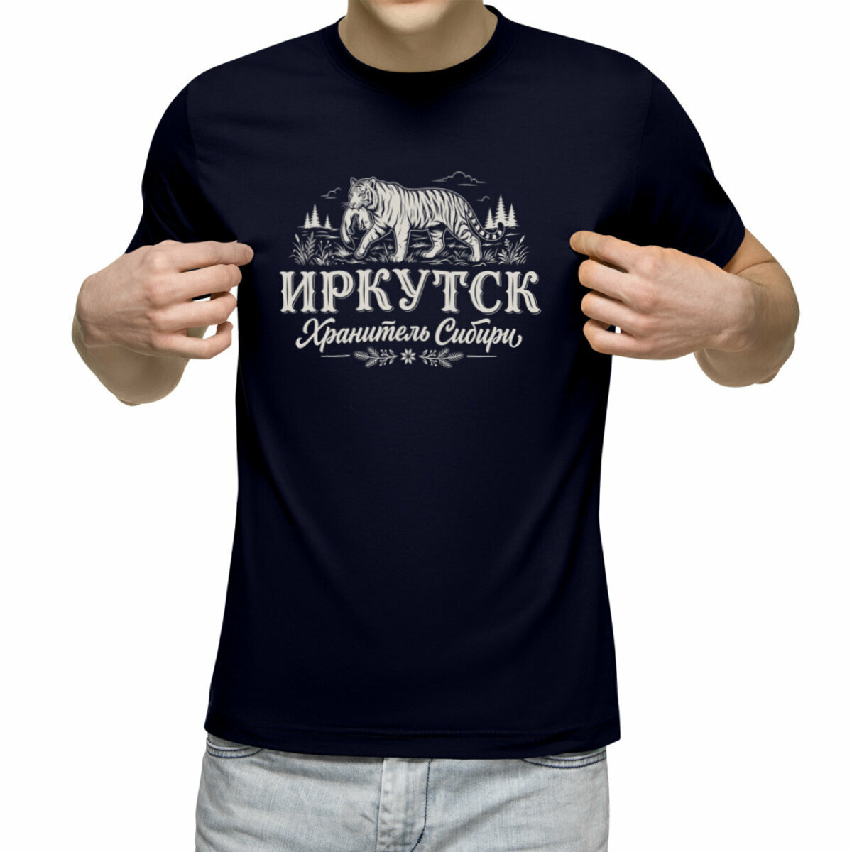 Футболка US BASIC