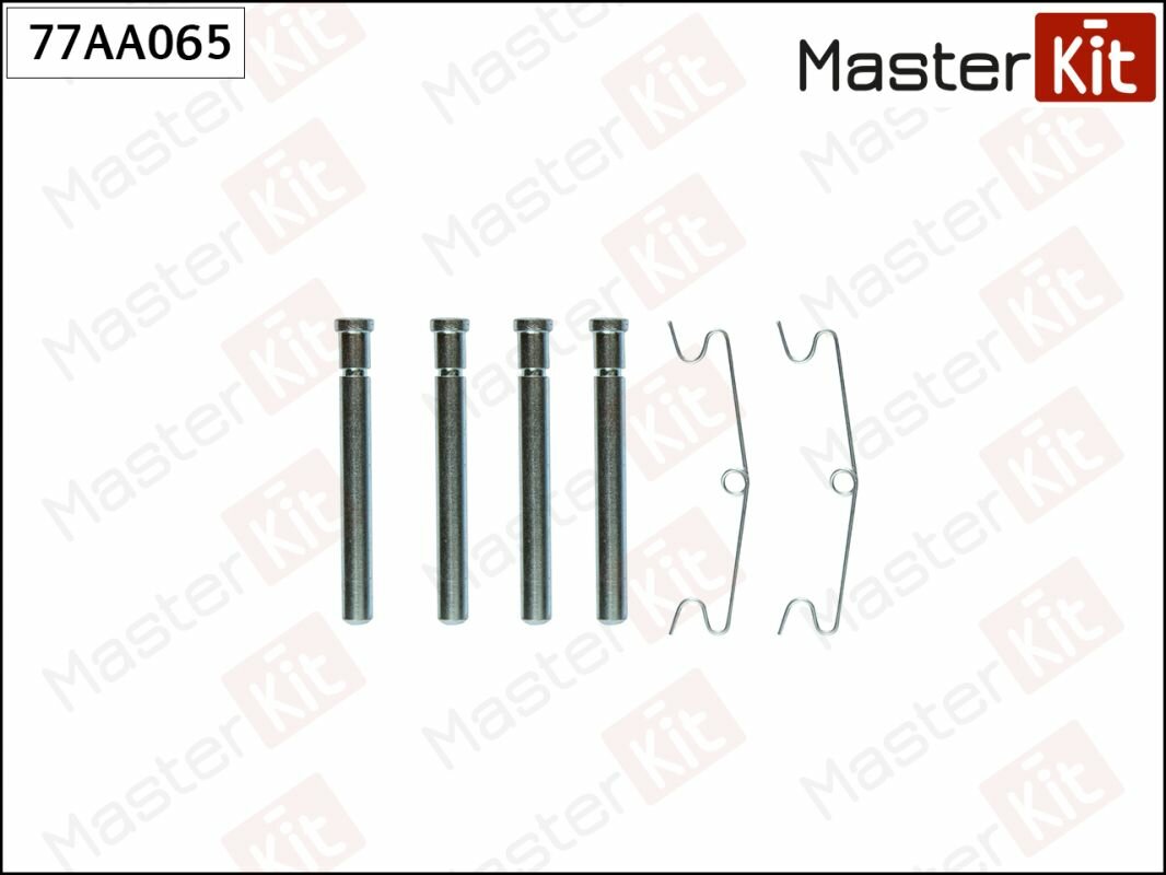 77AA065 Комплект установочный тормозных колодок VW TRANSPORTER IV 90-