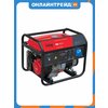 Фото Fubag BS 6600 A ES