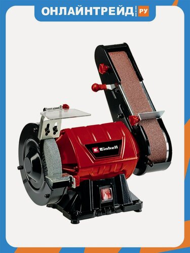 Изображение товара Точильный станок Einhell TC-US 350, 350Вт, 2950об/мин