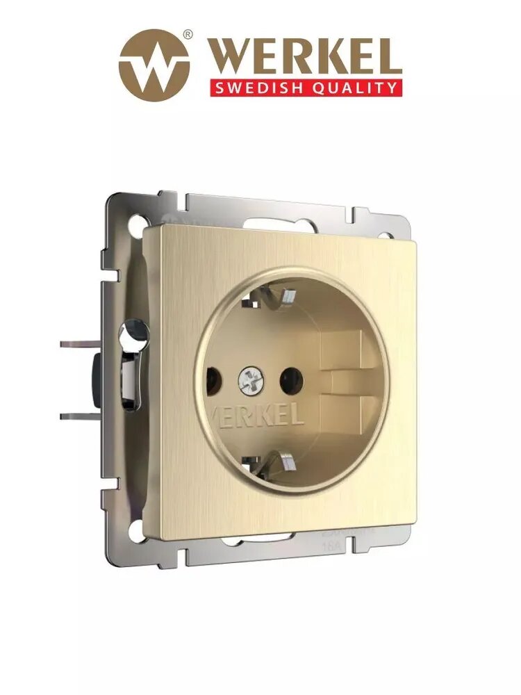 Розетка встраиваемая с заземлением скрытой установки Werkel W1171010 шампань рифленая