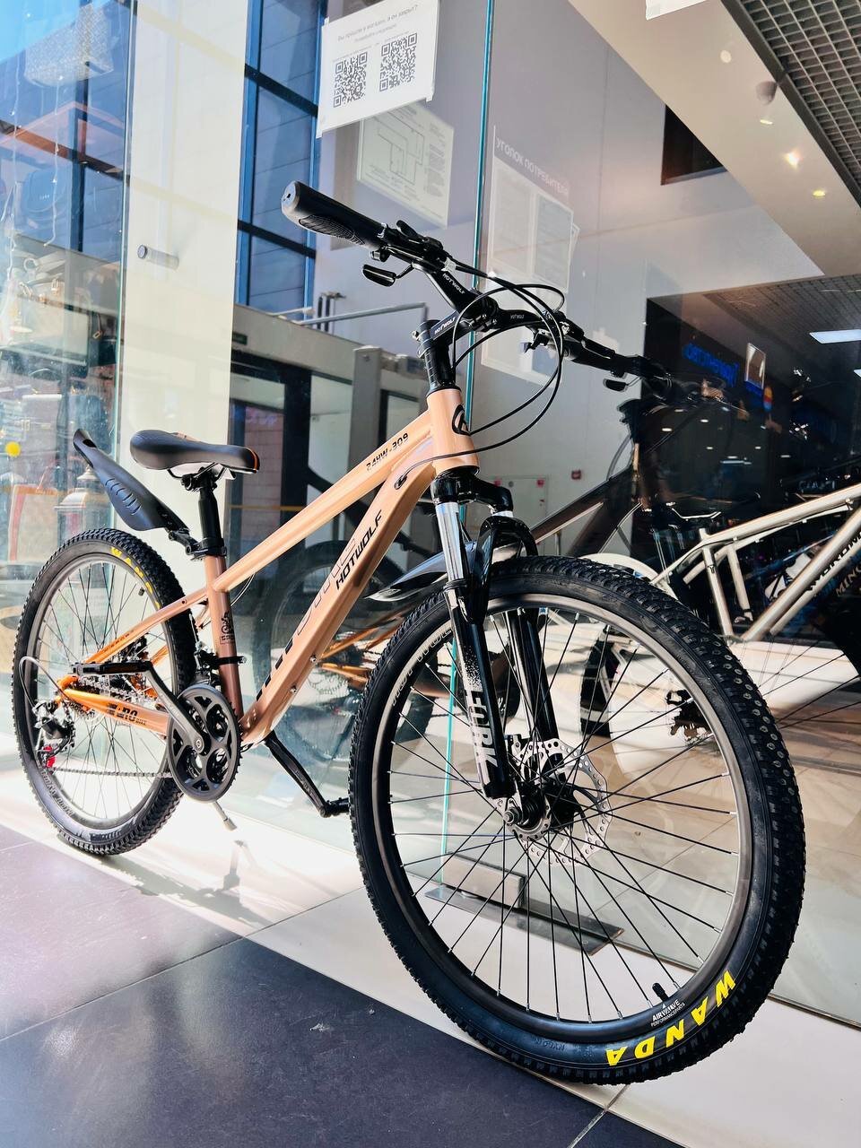 Велосипед подростковый горный скоростной HOT WOLF 309 21s 24 дюймов оранжевый