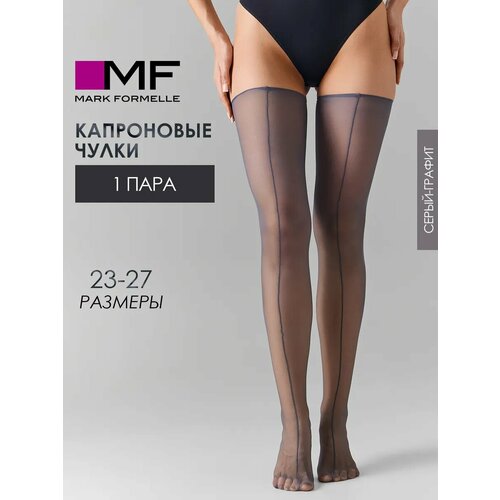 фото Чулки mark formelle для женщин, размер 38, серый