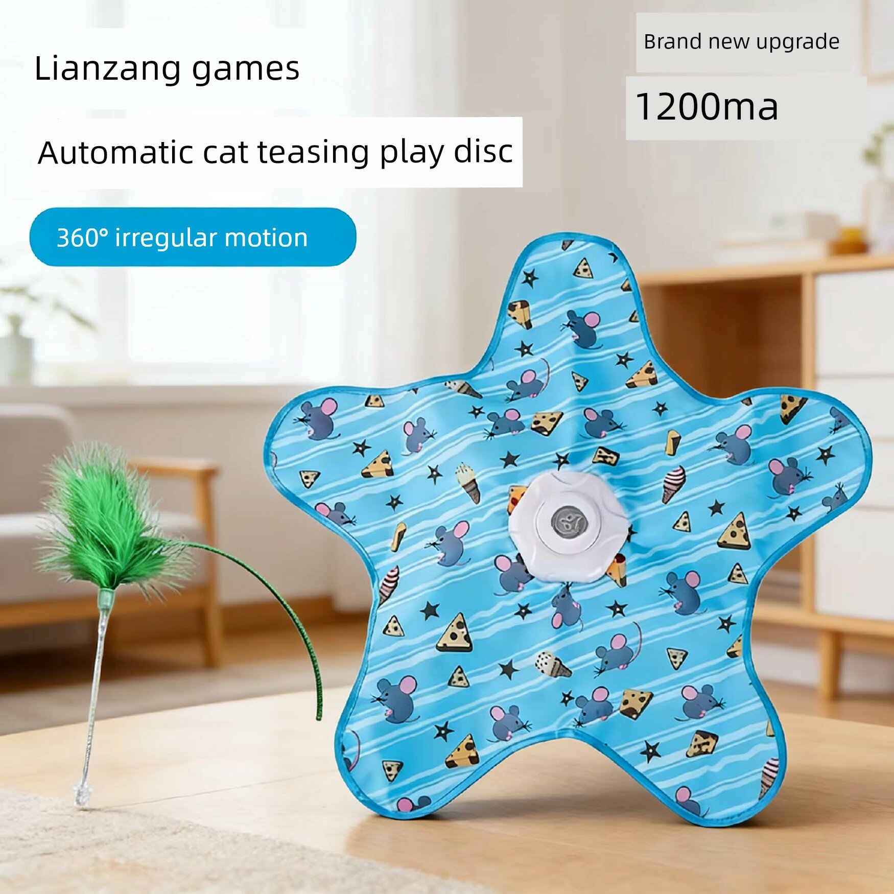 Охотничья игрушечная шапка для кошек с мышью - маленький размер