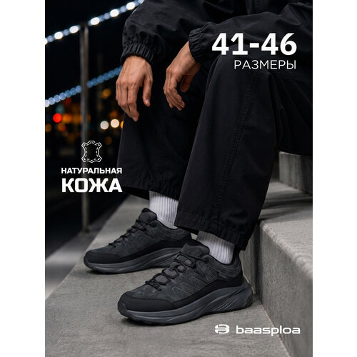 фото Кроссовки baasploa демисезон, полнота 6 (ru)/ на среднюю стопу, размер 42, черный
