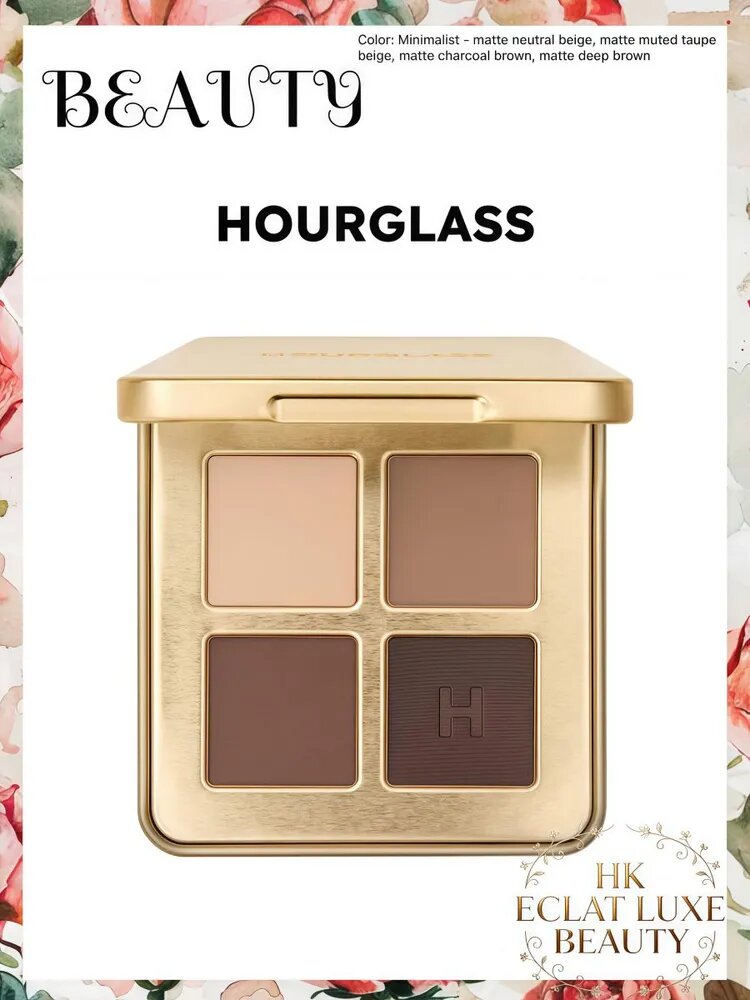 Палитра для лица Hourglass Curator Eyeshadow Palettes