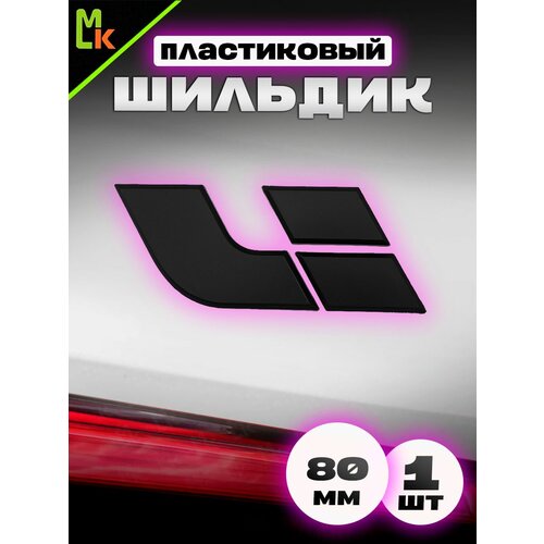 фото Наклейка шильдик на авто "li auto" mkauto