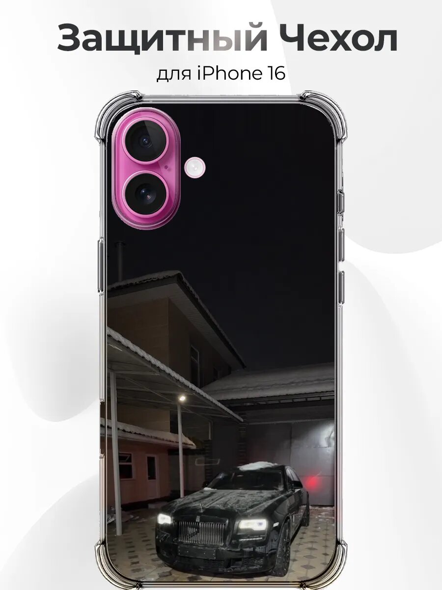 Чехол с принтом iPhone 16 Rolls-Royce Ghost зимой