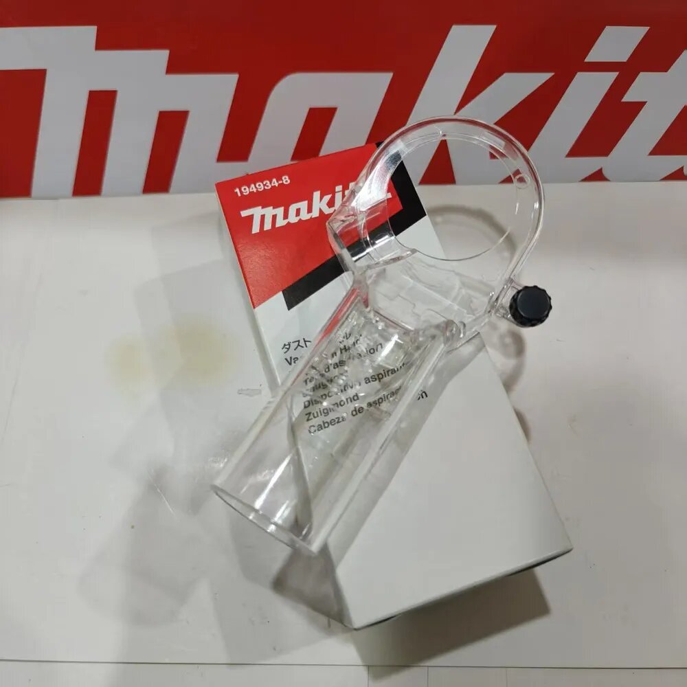 POWER Комплект пылеотводящего патрубка для фрезеров MAKITA RP1800/RP1802F/RP2301FC/RP2303FC, запчасти