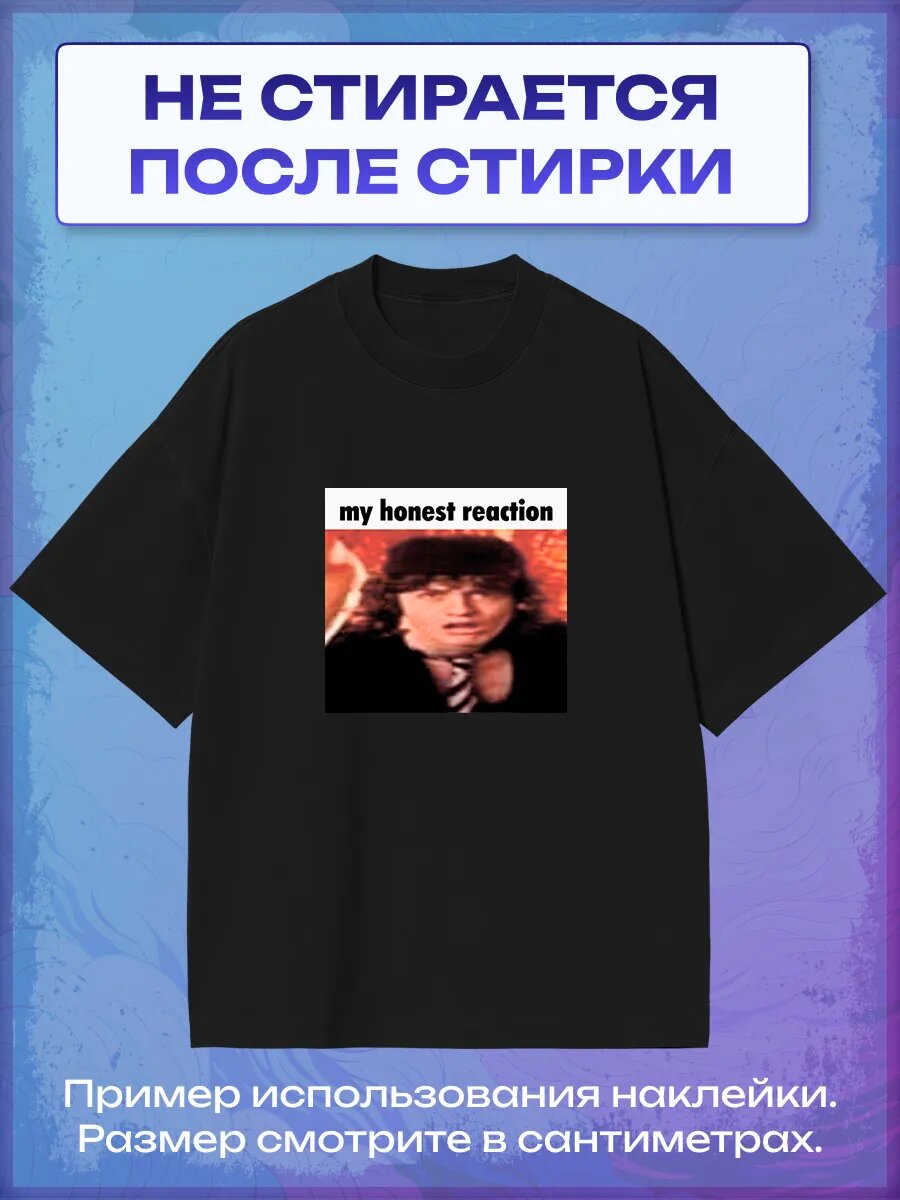 Термонаклейка AC/DC — фото 1