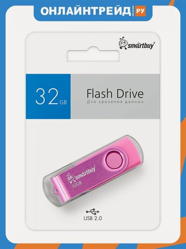 Изображение товара USB флешка Smartbuy 32Gb Twist pink USB 2.0