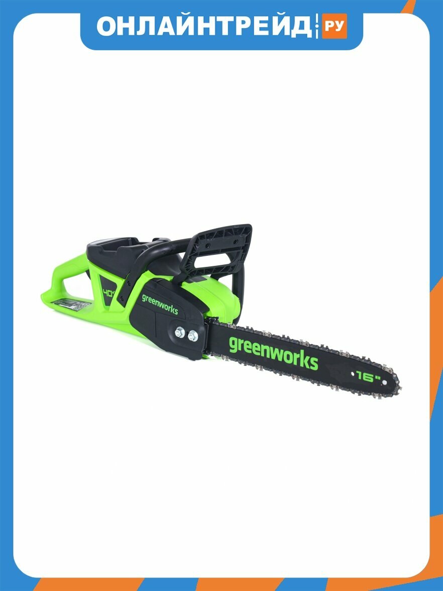 Пила цепная Greenworks аккумуляторная GD40CS20X 40V (без АКБ и ЗУ)