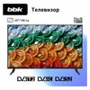 Фото BBK 40LEM-1051/FTS2C