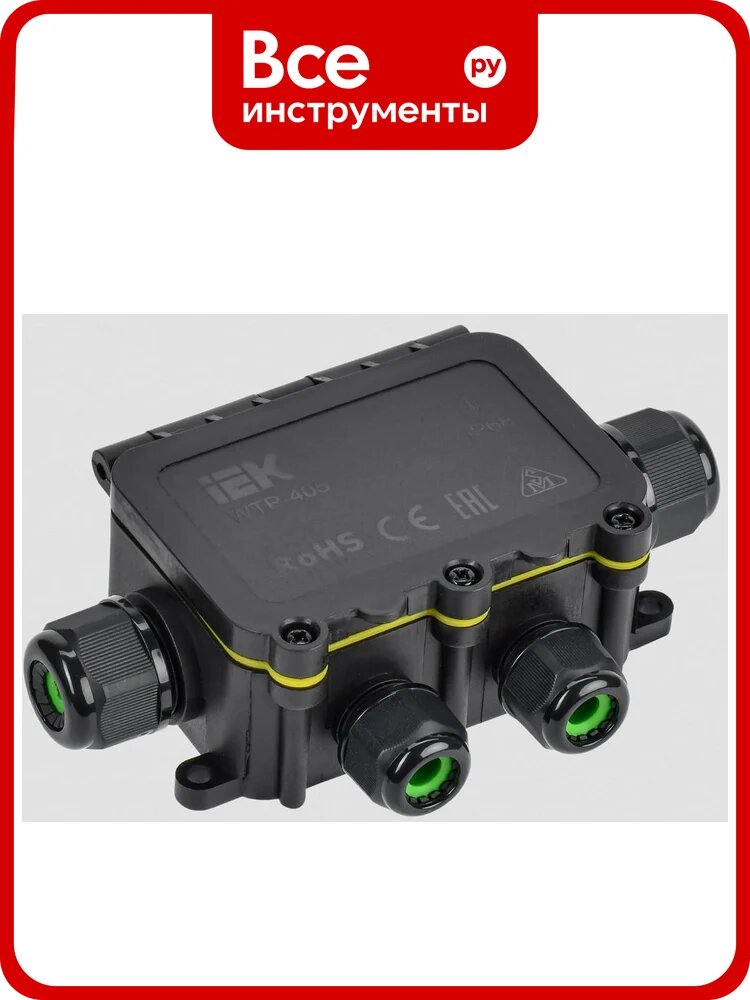 Распределительная герметичная коробка IEK wtp-405 6 вводов ip68 UWB10-X-450-41-06-68 прямой монтаж наружное применение