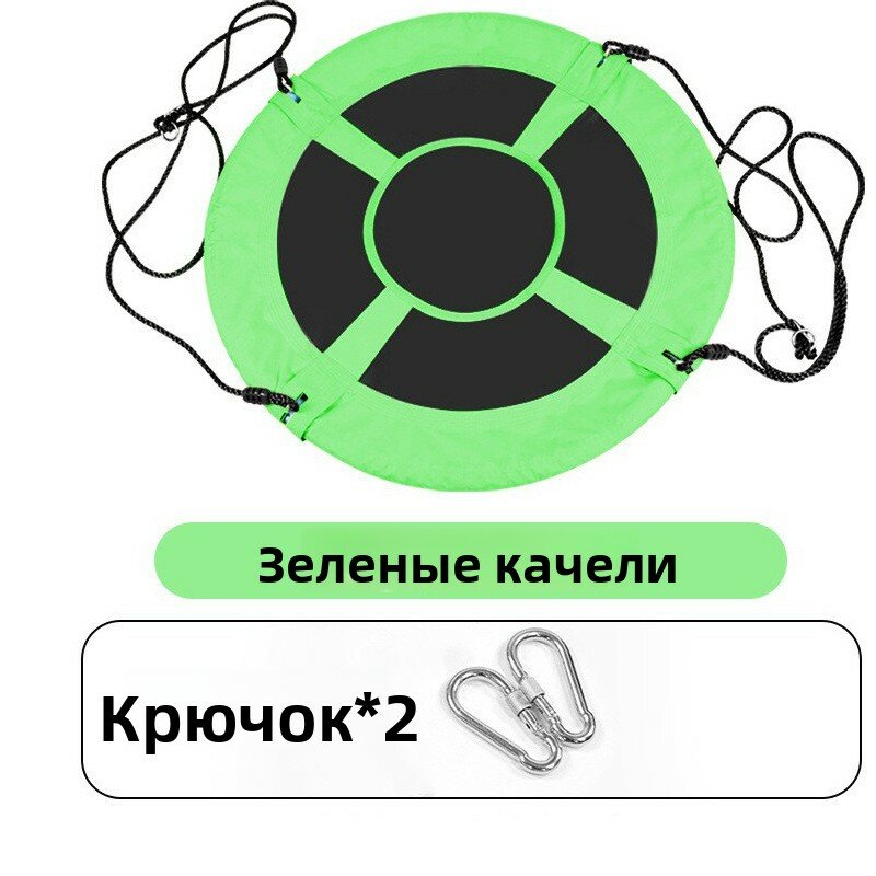 Круглая подвесная качель-стул для взрослых, водостойкая парусина