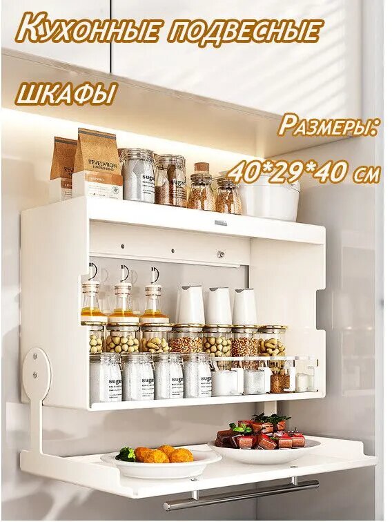 Тумба, 1 ящ, 29х40.5х39.5 см