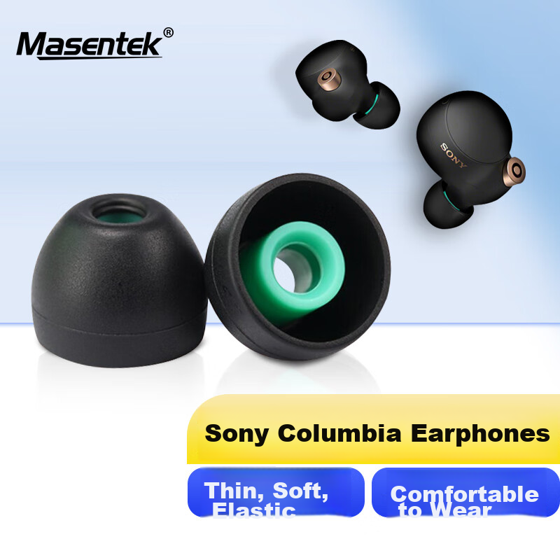 Силиконовые насадки Masentek для Bluetooth-наушников совместимые с Sony черные средние 2 пары антипролетные
