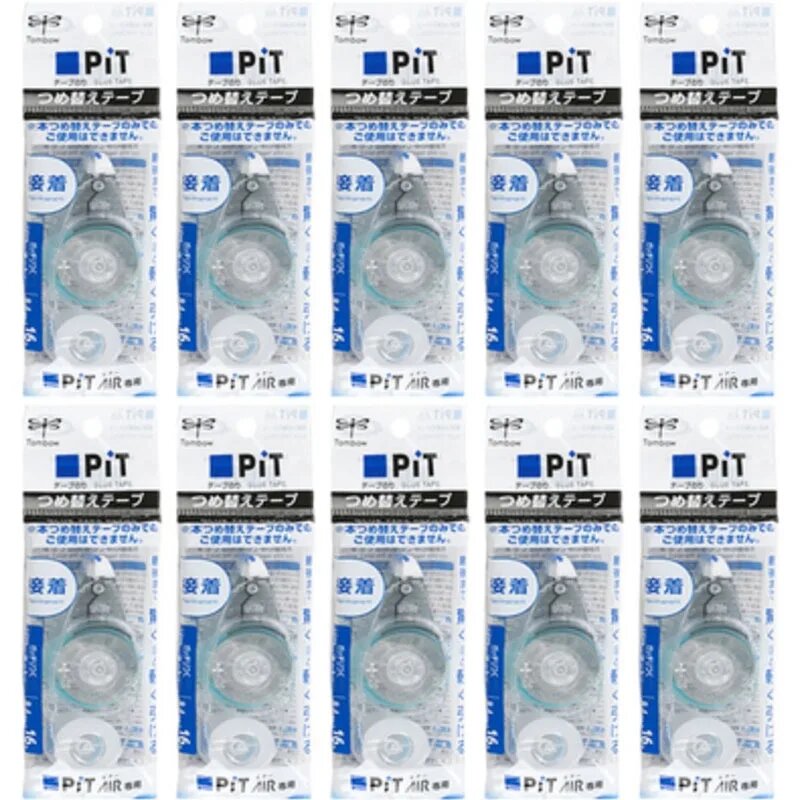 Многоразовый клейкий скотч Tombow PIT AIR PR-MAS Синий, 10 pcs Refills