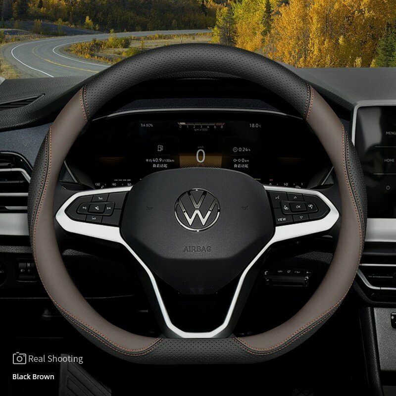Премиум кожаный чехол на рулевое колесо для Volkswagen - D-образная форма с черно-коричневым узором - универсальная