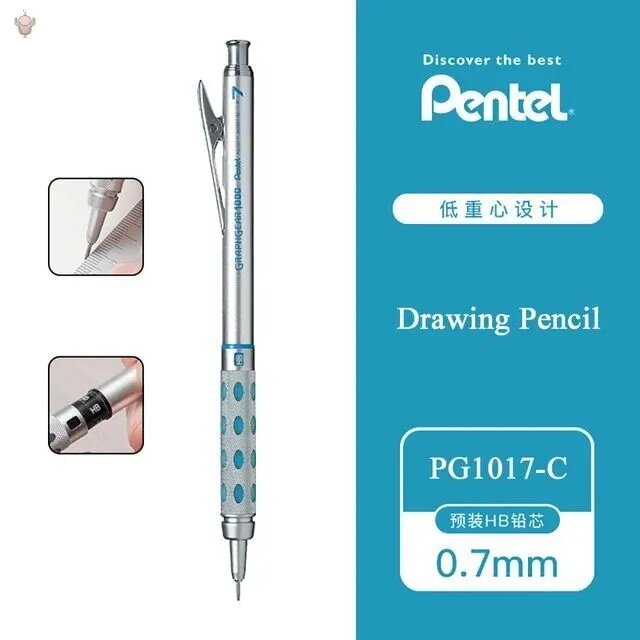 Механический Pentel Карандаш толщина: 07 мм, 1 шт для письма и рисования для школьников и художников для офисного и домашнего