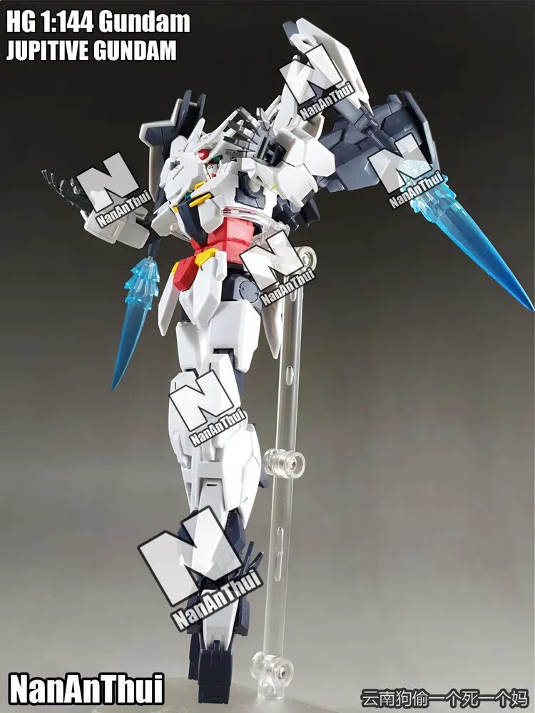 Сборная Игрушечная фигурка модель HG 1:144 HGBD: R 013 JUPITIVE GUNDAM, Высококачественная модель, Поставляется с бесплатными наклейками