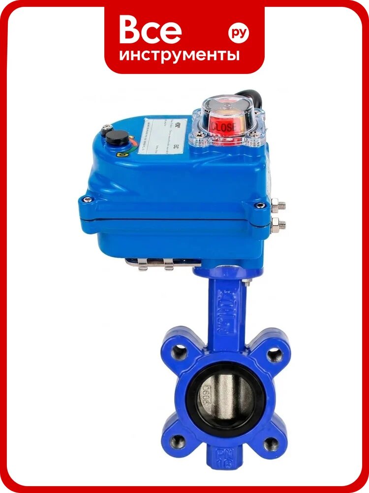 Затвор дисковый DN-ru QT450-304-EPDM-2W-Fb-H Ду50 Ру16 электропривод 003 blue 12В D050-89632