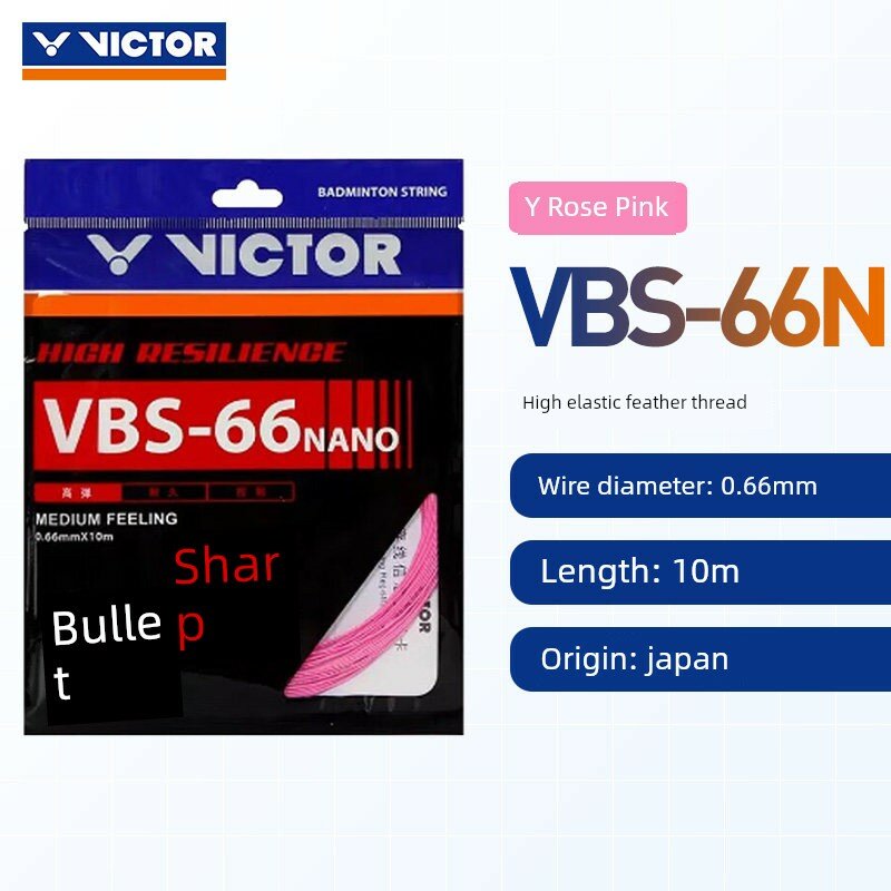 Victor VBS66N Бадминтонная лента, одиночная штука, розовый, высокая эластичность, контролируемая, прочная