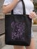 Сумка шоппер PRINTSHOT, фактура рельефная, черный