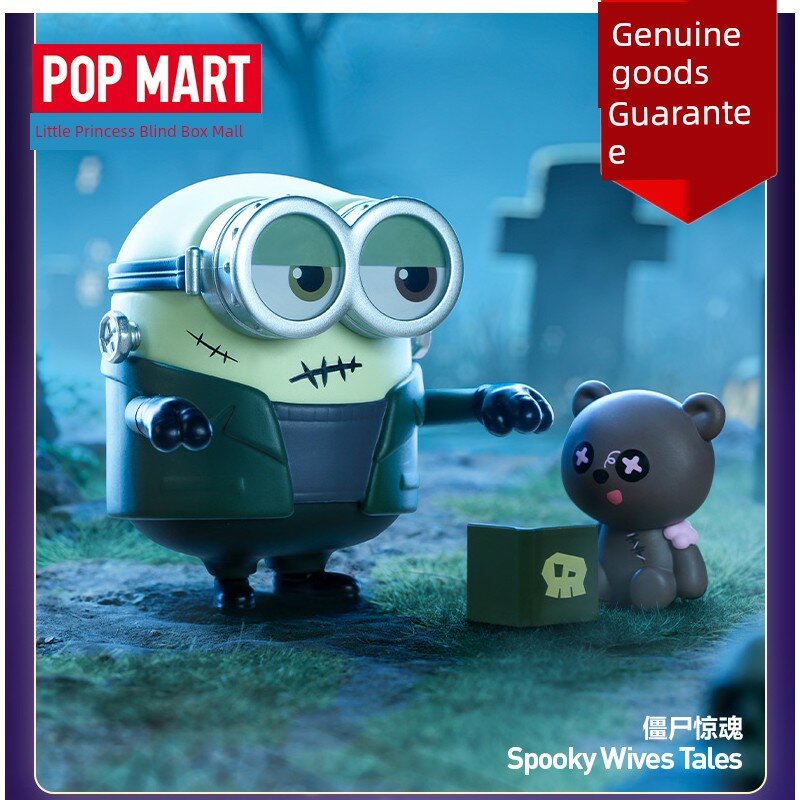 POPMART Миньоны Сонная Фантазия Серия Зомби Ужас Фигурка Слепой Бокс, 1 Шт