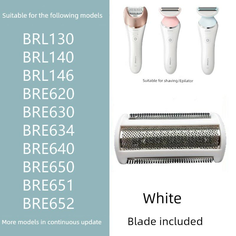 Белое лезвие и сетка для Philips BRL130/BRL140/BRL175 электрическая бритва