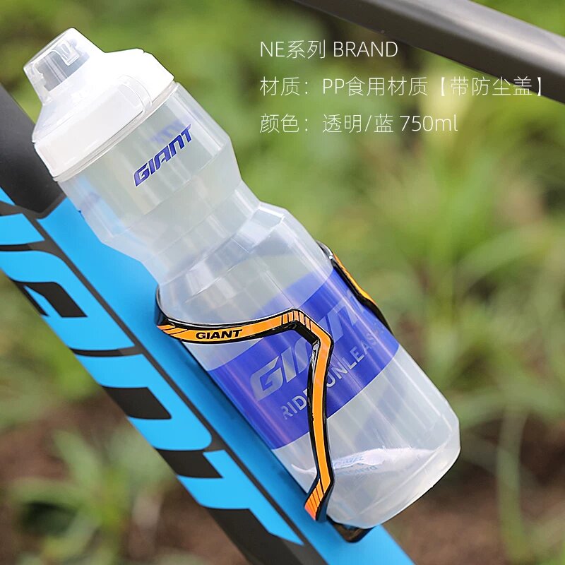 Giant NE BRAND 750 мл велосипедная бутылка прозрачная синяя