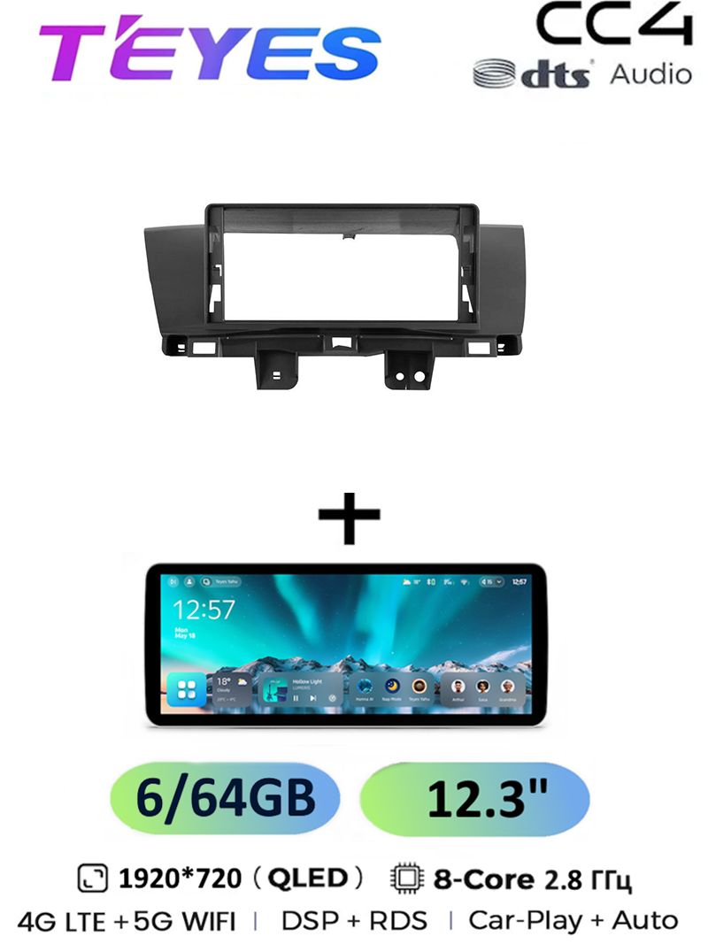 Магнитола Teyes CC4 6/64 Gb 12.3" Honda CR-V CRV 4 RM RE 2011-2018 (B) 8-ми ядерный процессор, QLED экран, 4G, Wi-Fi
