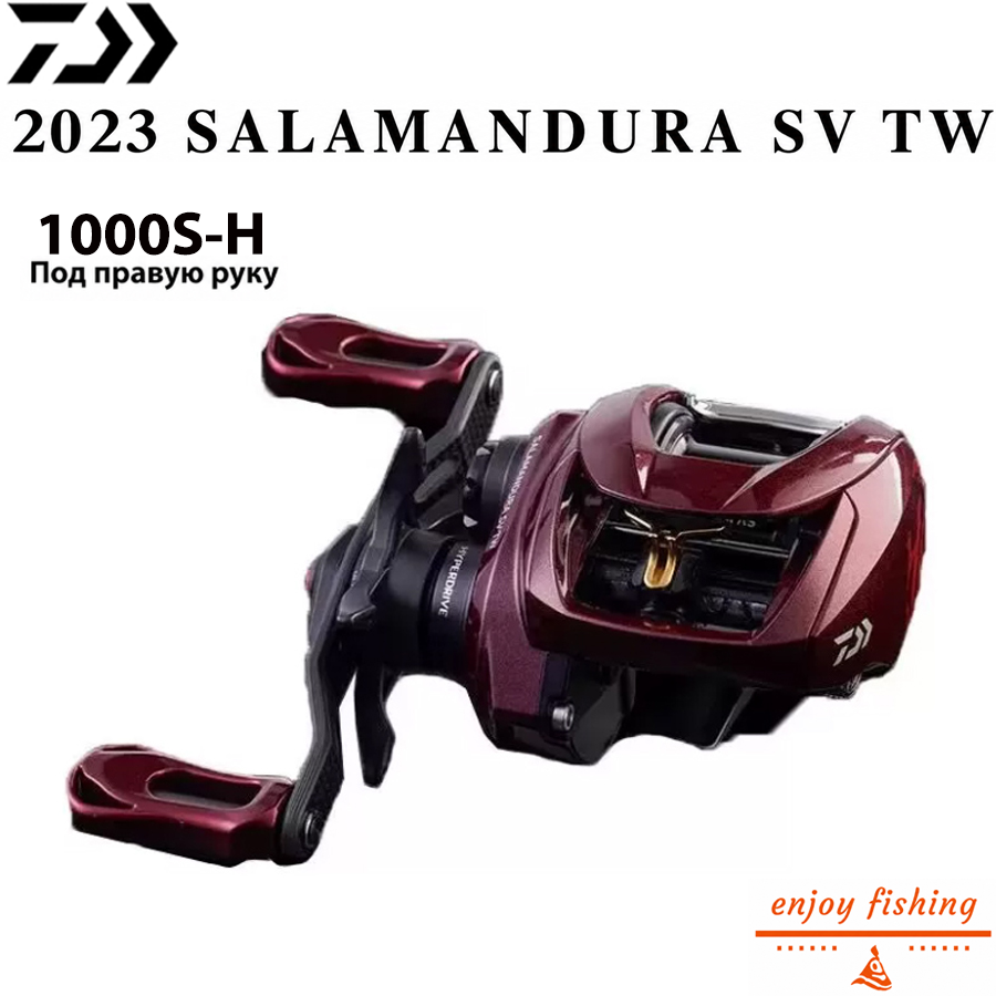 DAIWA 2023 SALAMANDURA SV TW 1000S-H Под правую руку Кастинговое катушка Подходит для Морская и пресной, Таиланд