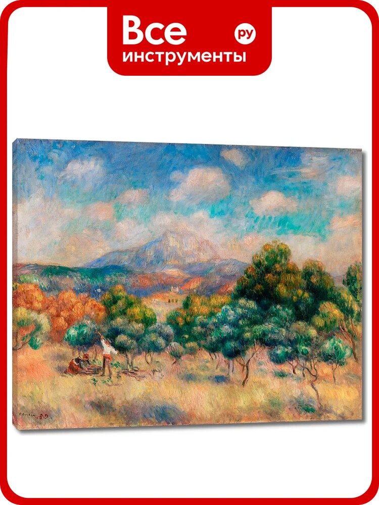 Картина-репродукция ООО Первое ателье Гора Сент-Виктуар 35x29 см ps144153-1