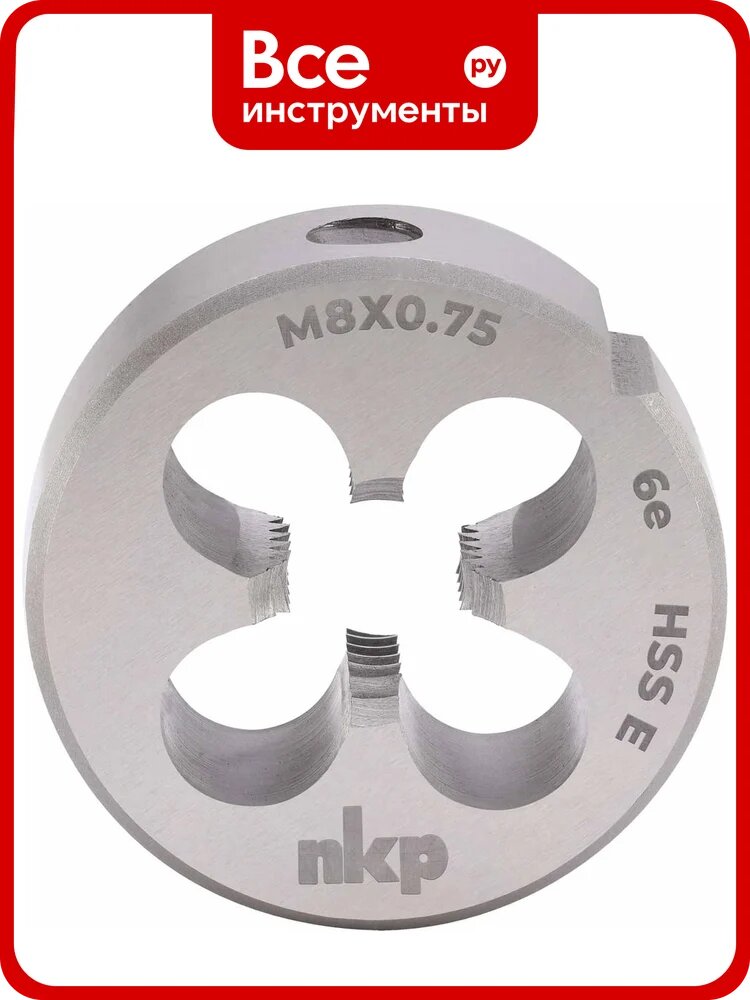 Плашка NKP М8 шаг 0.75мм DINEN22568 HSSE 6e 25х9мм 289082N