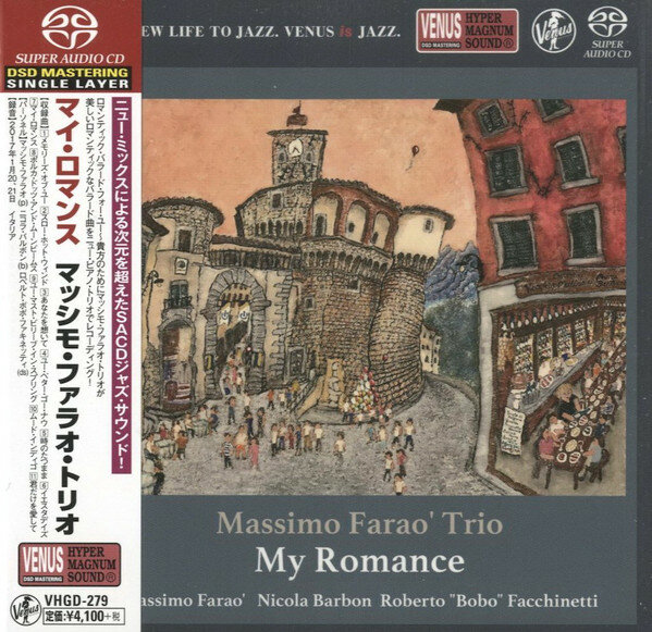 Музыка CD Massimo Farao Trio - My Romance / SACD