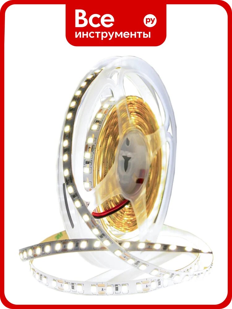 Лента светодиодная Datts 2835 24V 14W 168 LED 4200K LD-30214