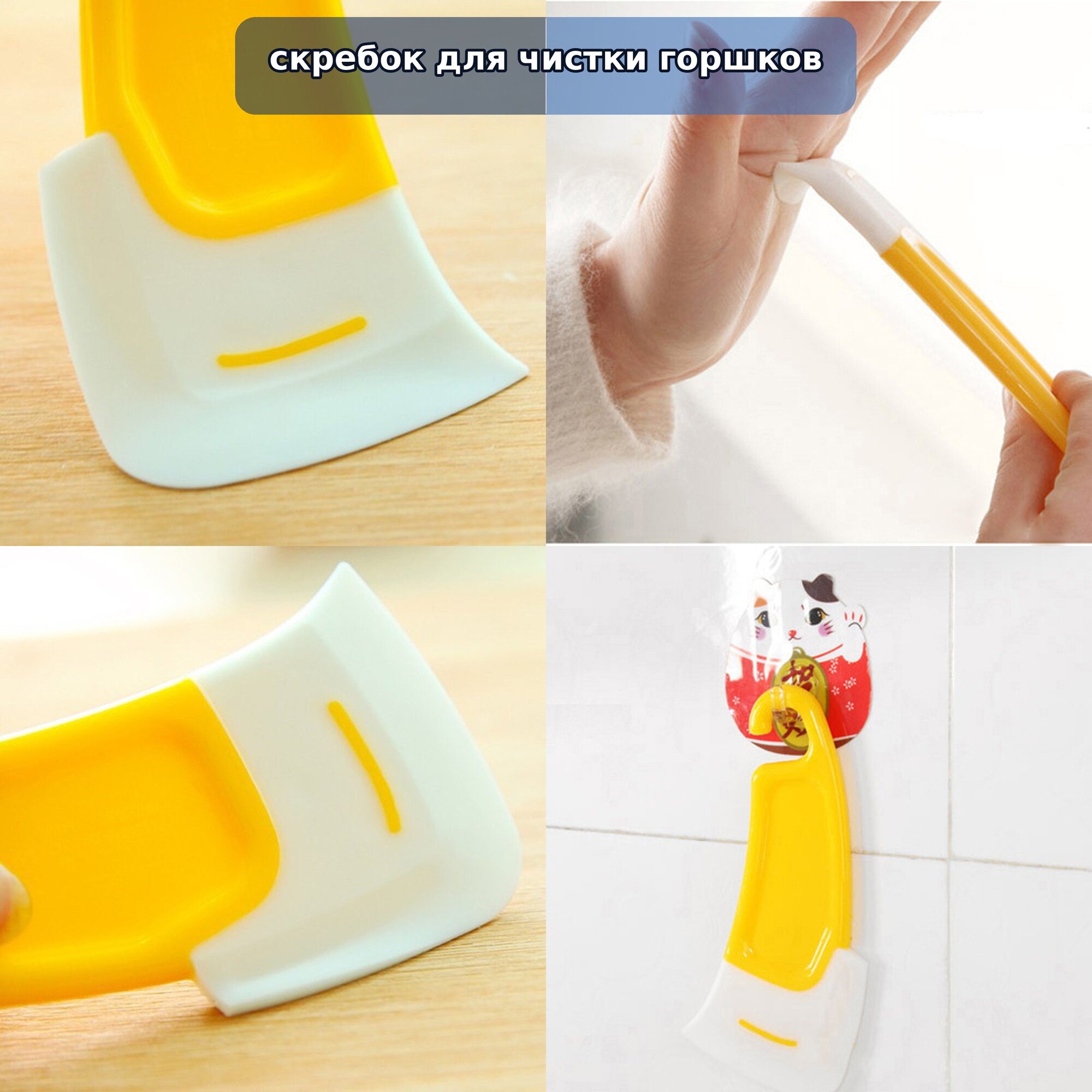 Silicone Spatula Желтый Антипригарный Переворачиватель Еды С Крючком Для Удобного Хранения 200 Градусов Цельсия