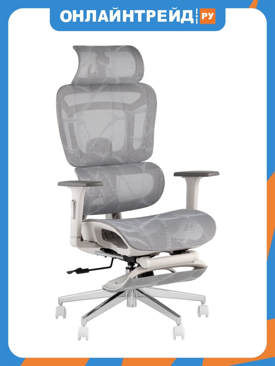 Кресло офисное Stool Group TopChairs Nimbus, белая сетка, белый пластик