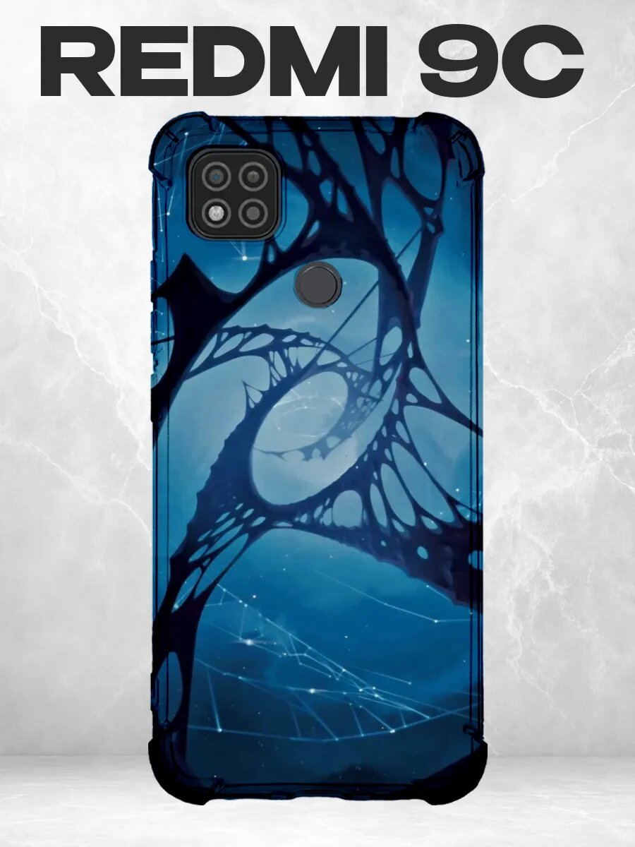 Чехол на Xiaomi Redmi 9C с принтом аркейн