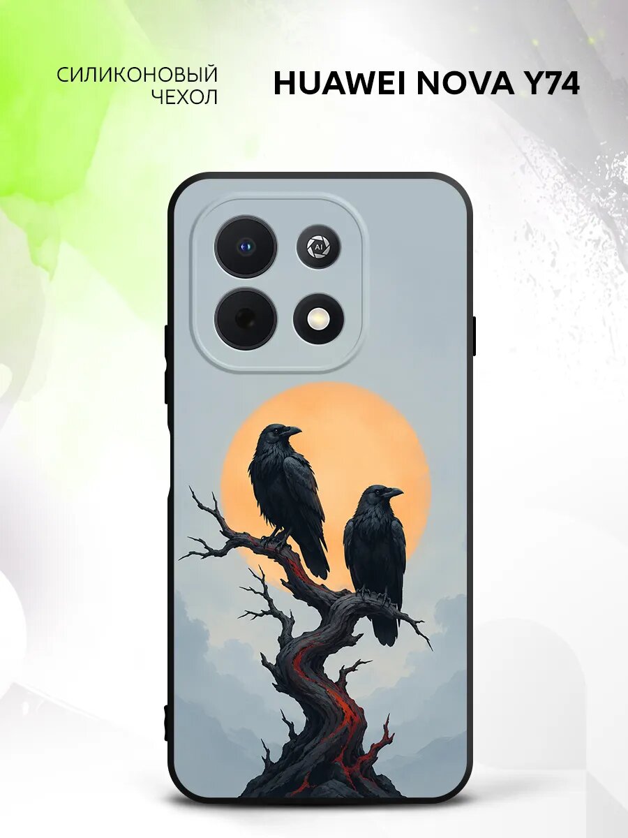 Чехол на Huawei Nova Y74, Хуавей Нова У74 защита камеры, накладка с рисунком вороны и солнце