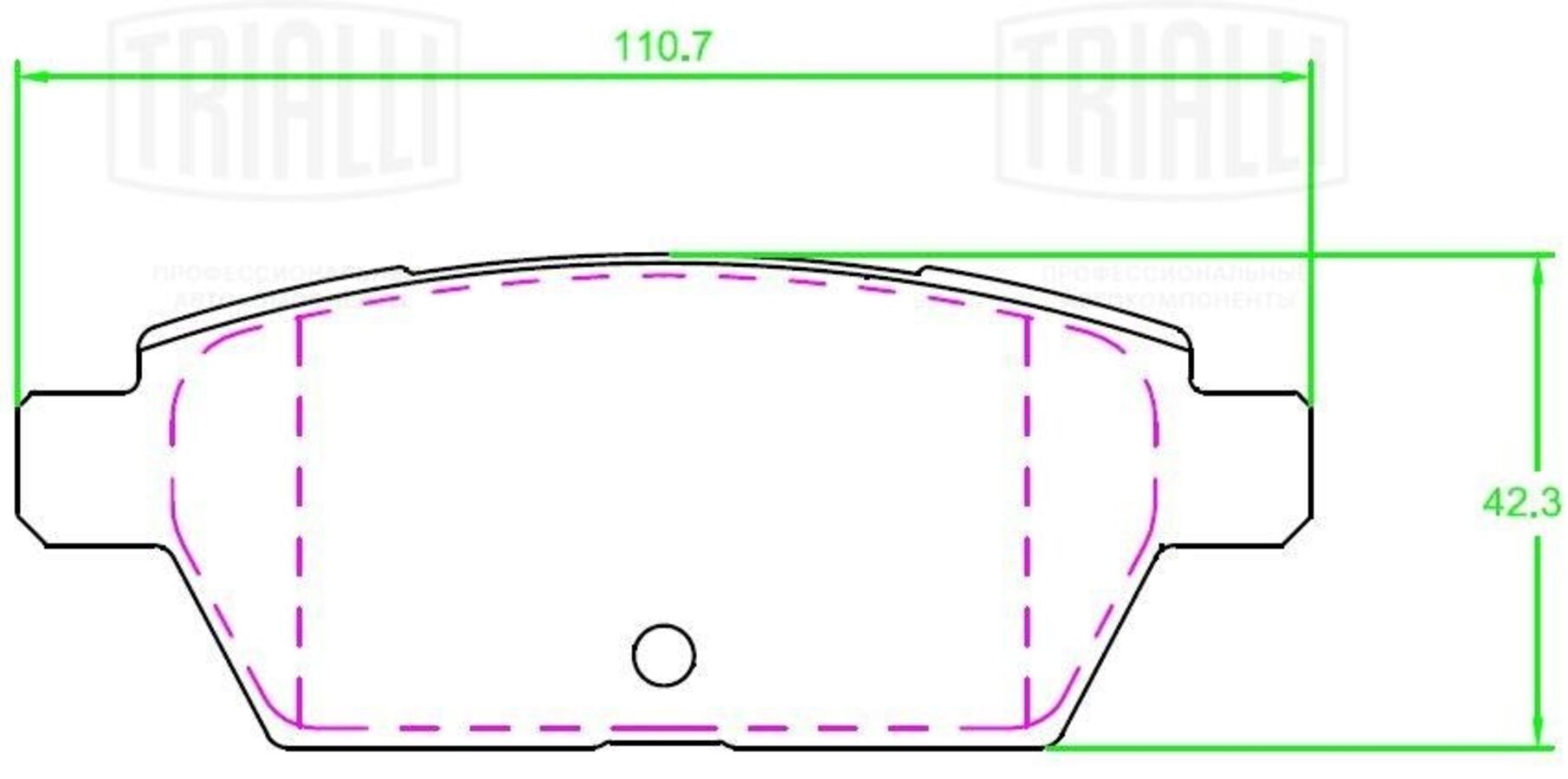 Колодки Тормозные Задние Для А/М Mazda 6 (02-) Faw Besturn X80 (18-) (Pf 2349) (TRIALLI PF2349)