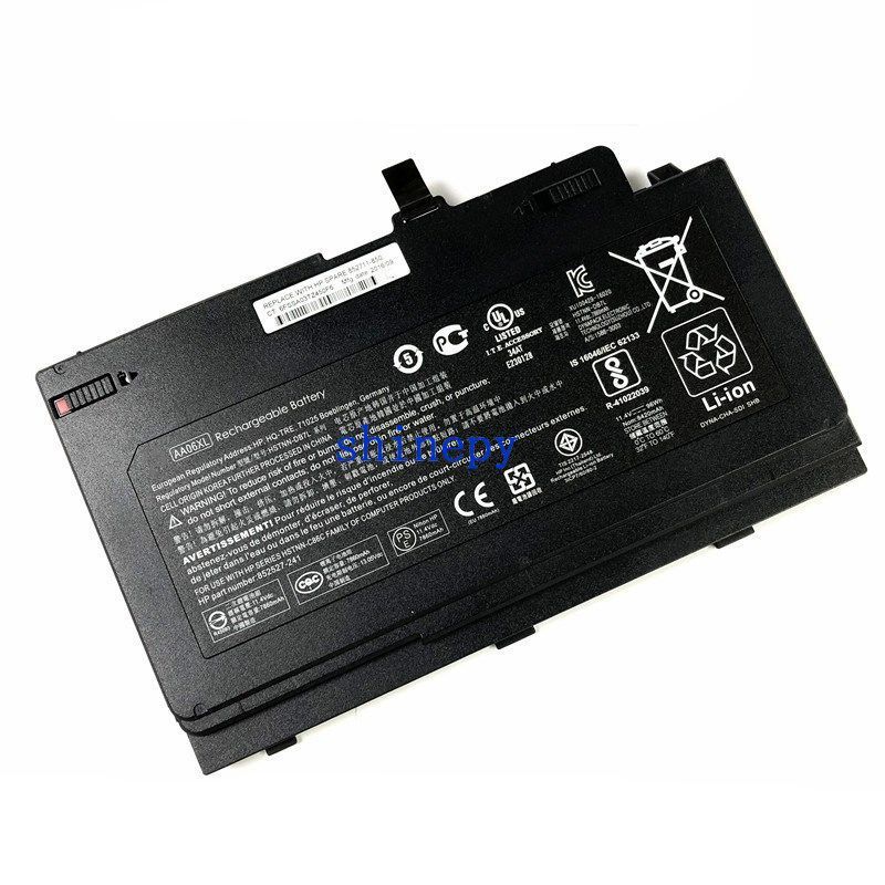 Аккумулятор для ноутбука HP 8420 мАч, (AA06XL, ZBook 17 G4, HSTNN-DB7L)