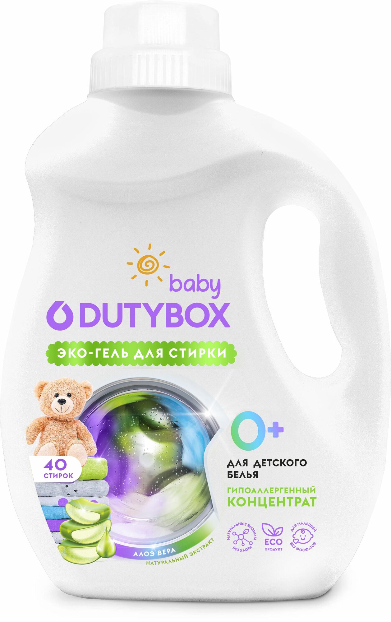 DUTYBOX Гель для стирки концентрат детский "Алоэ вера" 40 стирок 1л db-5150