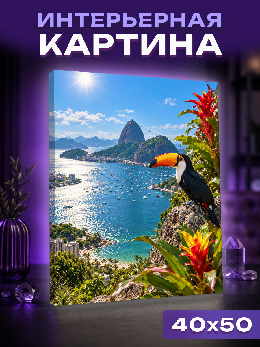 Интерьерная картина Тукан над бирюзовой Гуанабарой в Бразилии