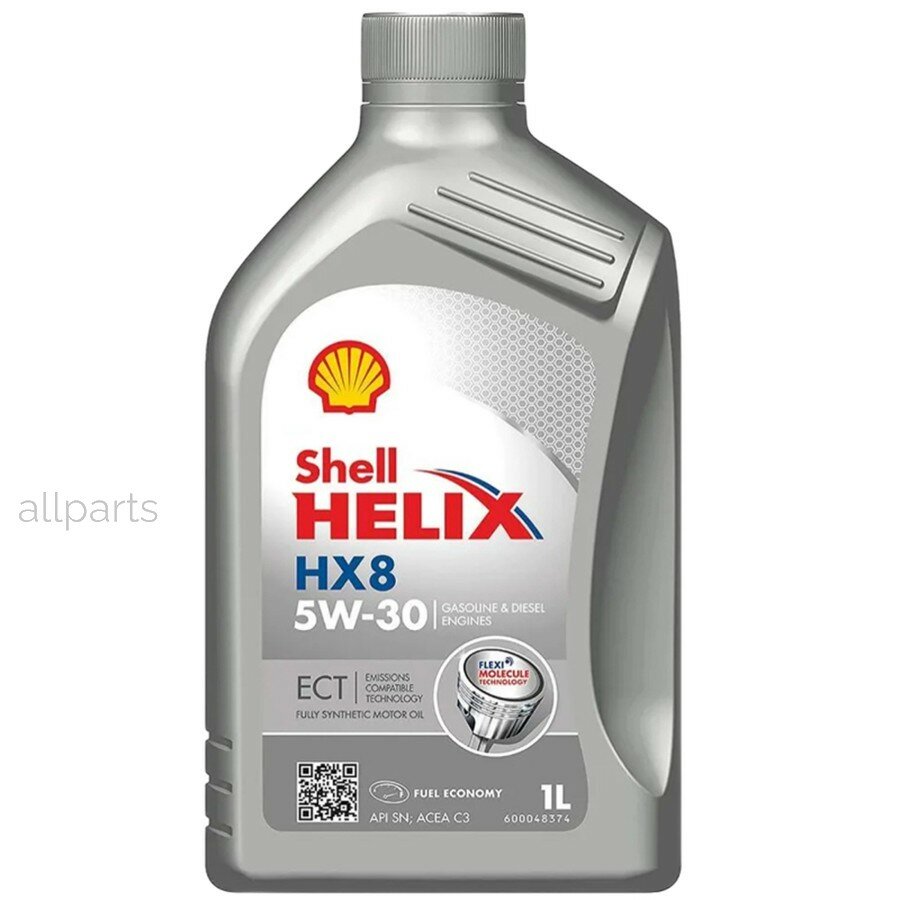 SHELL 550048140 Масло моторное 5W30 Shell 1л синтетика Helix HX8 ECT C3 EU