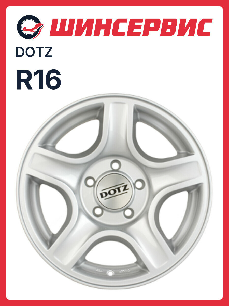 Литой колесный диск Dotz Hammada R16x8J 6x114.3 ET20 ЦО66.1 для автомобиля