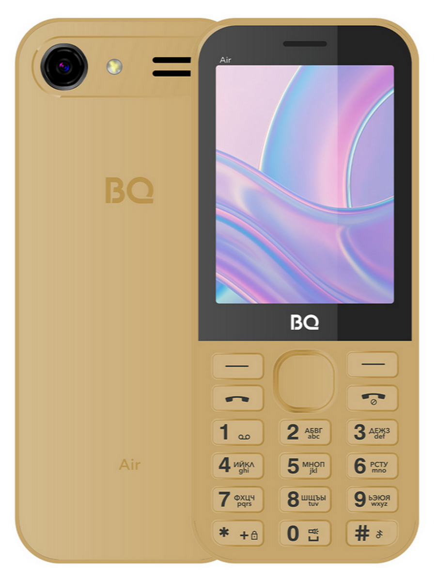Мобильный телефон BQ 2843 Air Золотой 2 sim TFT 2G 1350 mAh RU